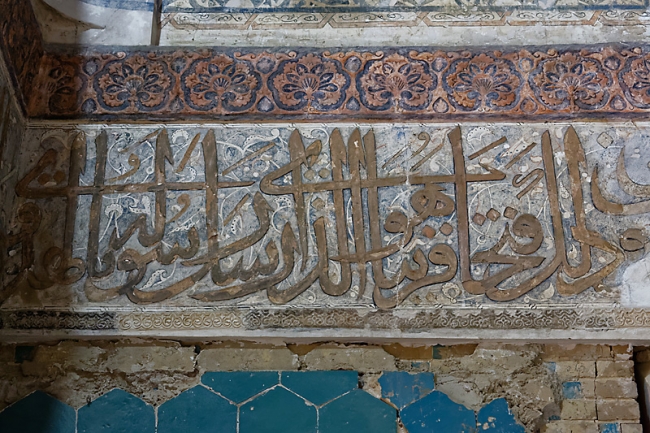 Soltanyeh-Mausolée d'Uldjâitu-051